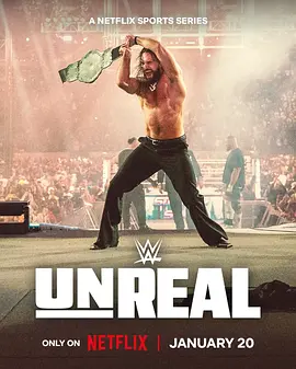 WWE：幕后追踪 第二季(全集)