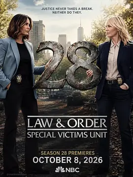 法律与秩序：特殊受害者 第二十八季